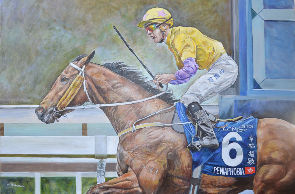 PENIAPHOBIA WITH JOAO MOREIRA FINE ART PRINT