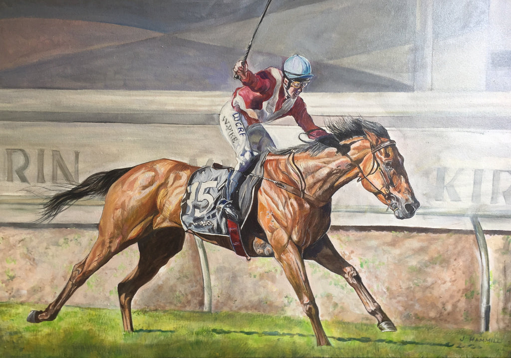 ARCADIA QUEEN