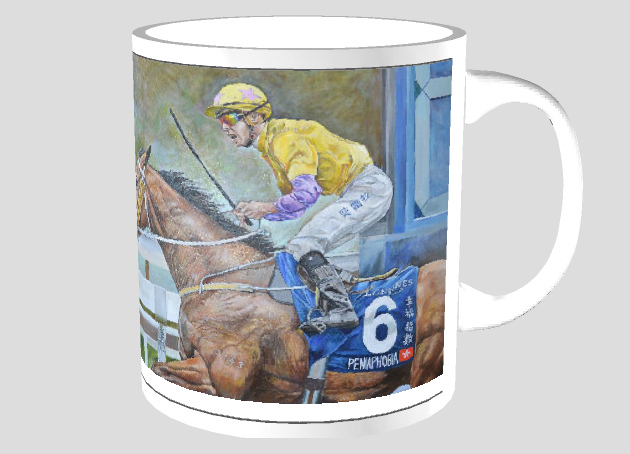Peniaphobia  Mug